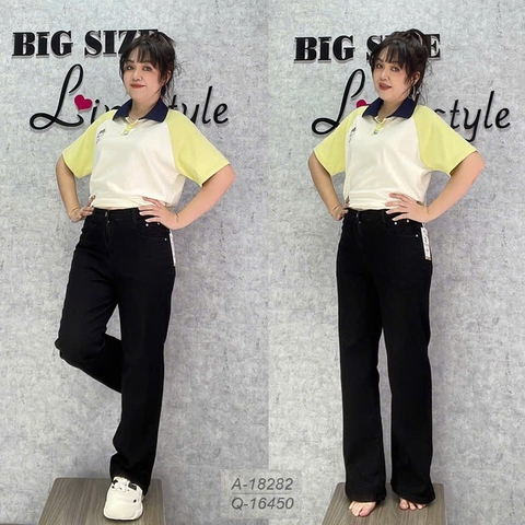 S-0020--16450 Q.Jean SUÔNG 00388 Trơn ĐẠI 3316 - ĐEN