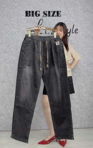 17975 Q.J dài AF 00387- Đen