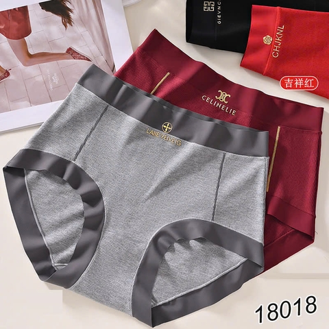 Quần lót Hieu BIGSIZE Quảng Châu cạp cao, chất mịn - đẹp, co giãn - 18018