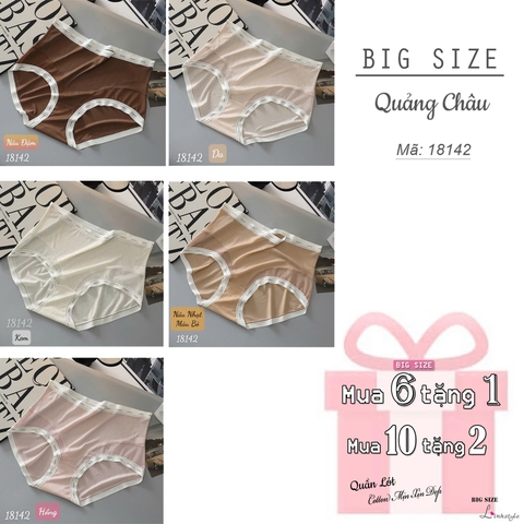 Quần lót chip BIGSIZE Quảng Châu chữ AOM cạp cao, chất thun đẹp co giãn - 18142 - KEM