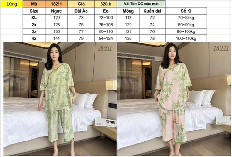 Bộ lửng BIGSIZE QCCC SL.Trung Hoa Lá trẻ trung, sang trọng - 18211 - XANH