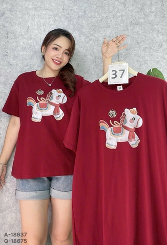 S-0020--18637- A.Ngua Phúc 00248