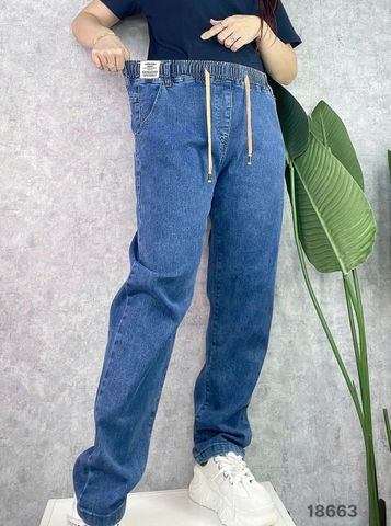 S-0020--18663- Q.Jean LT 00396