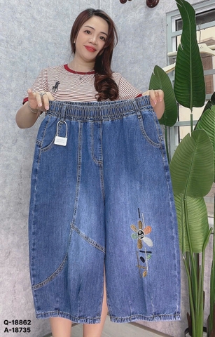 S-0020--18862- Q.lửng 00372