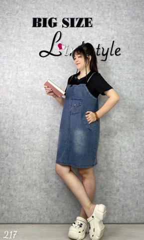 S-0020- 217 D.Yếm Jean 00480