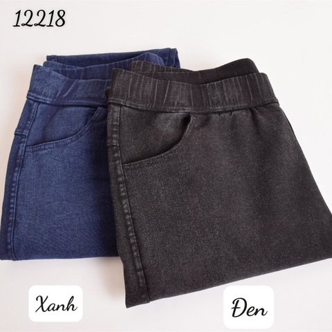 S-30- 12218 Q.skinny 00273 Wash - ĐEN