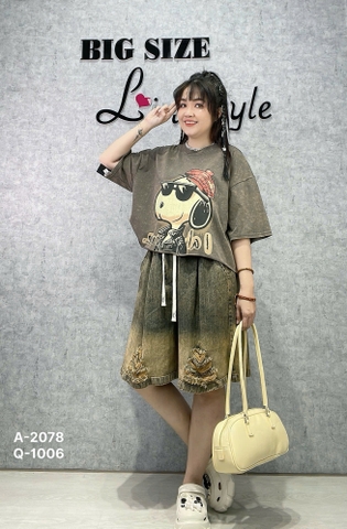 2078 S-0020  A.Crop Snoop 00200