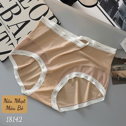 18142 Q.lót chữ AOM - Nâu Nhạt - Bò