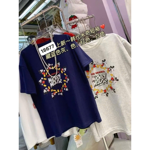 S-0020--18677- A.Micky tròn 00296