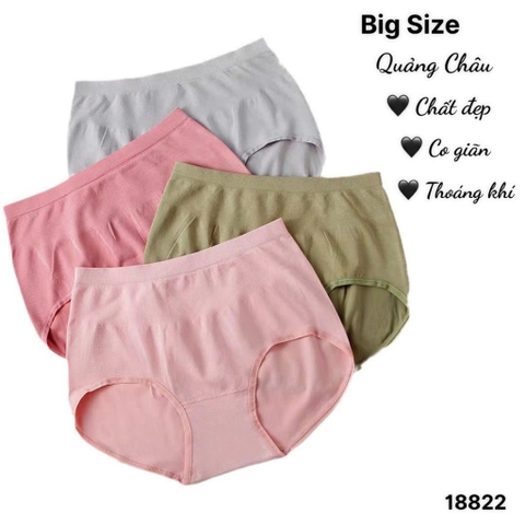 18822--Q.Lót gen 79