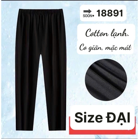 S-20--18891- Q.TT 9t 00320