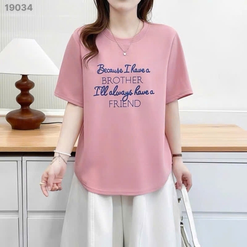 S-30--19034- A.chữ Have 00252
