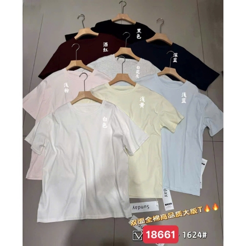 S-0020--18661- A.Cổ tròn 00196