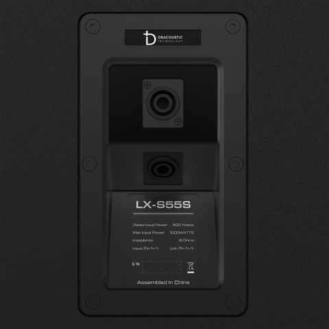 loa sub dbacoustic LX-S55s chính hãng