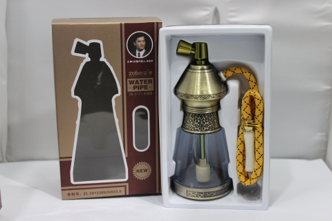 Tẩu bình Zobo ZB517