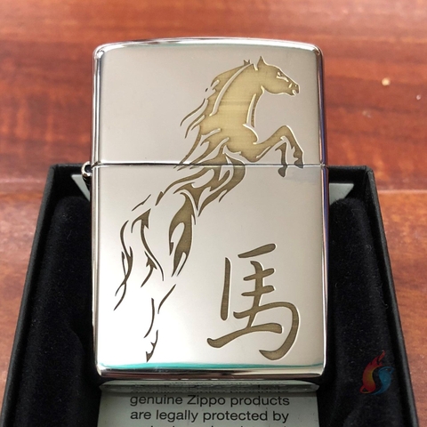 Bật Lửa Zippo Mạ Chrome Hình Ngựa 2 màu