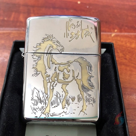 Bật Lửa Zippo Armor Khắc Ngựa 2 Màu