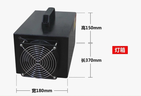 Đèn Sấy UV cầm tay công suất 3kw
