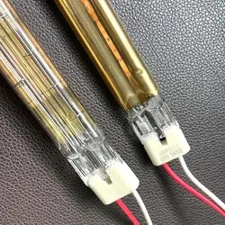 Bóng đèn Hồng Ngoại đôi ( Twin Ir).