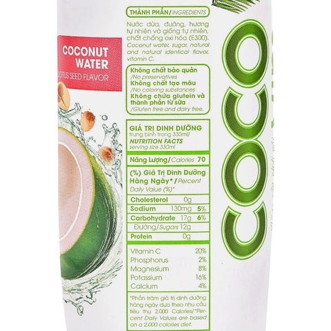 Nước dừa xiêm hương vị sen Cocoxim hộp 330ml