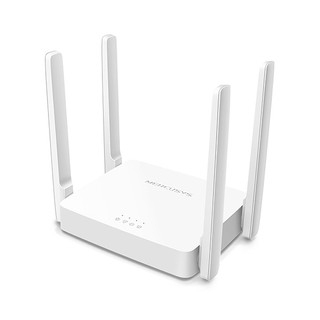 Bộ Phát Wifi Mercusys AC10 Dual Band Tốc Độ 1200Mbps