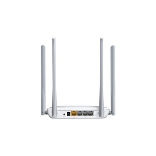 Bộ Phát Wifi Mercusys MW325R - Tốc Độ 300Mbps, Phủ Sóng Tới 500m2
