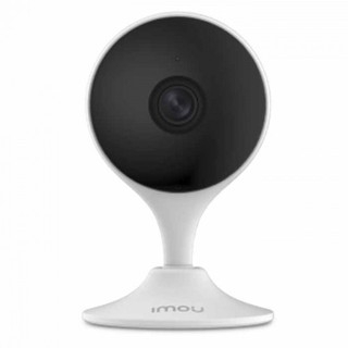 Camera IP Wifi IMOU Cue 2C C22EP 2M - 1080p Đàm Thoại 2 Chiều