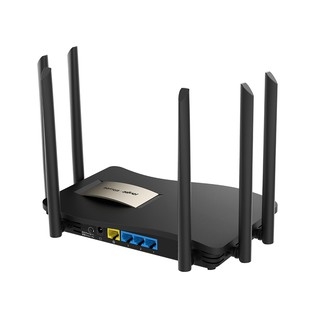 Thiết Bị Phát Wifi Ruijie RG-EW1200G Pro