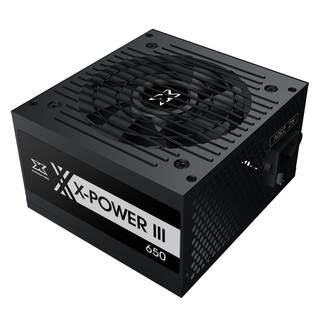 Nguồn Máy Tính XIGMATEK X-POWER III X650