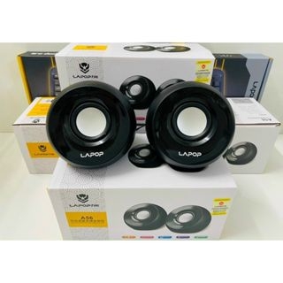 Loa Vi Tính LAPOP A56 2.0