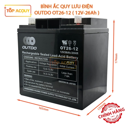ẮC QUY OUTDO 12V-26AH 20HR OT26-12