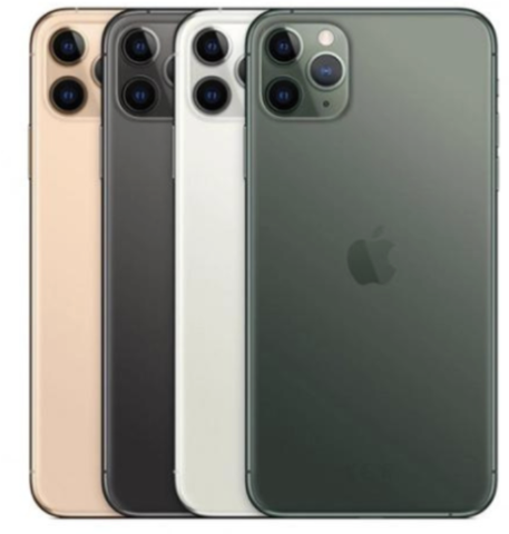 iPhone 11 Pro Quốc tế