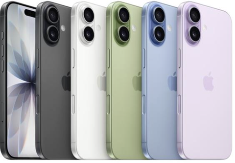 iPhone 17 Quốc tế