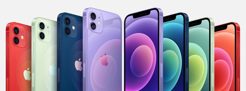 iPhone 12  hàng 99% | Siêu Đẹp