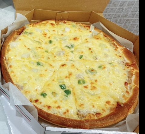 Pizza Khoai Lang