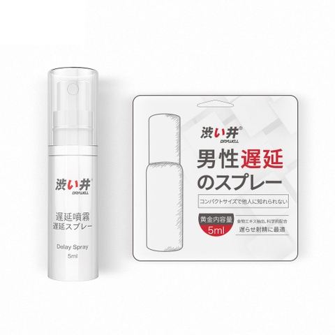 Xịt chống xuất tinh sớm DryWell Shibui D-11 5ml