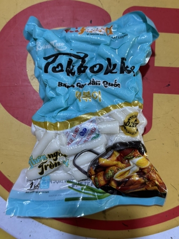 Hi ! BÁNH GẠO HQ TRUYỀN THỐNG ( túi xanh) 1KG 130-140v