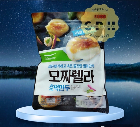 PULMUONE BÁNH HOTTEOK PHÔ MAI 600G