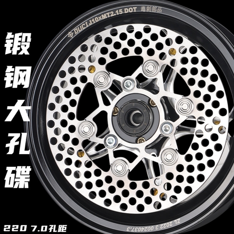 dia-phanh-phanh-6-canh-cao-cap-4mm