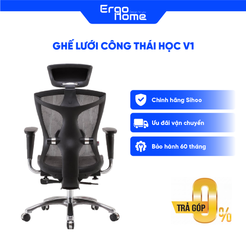 Ghế lưới Công thái học V1