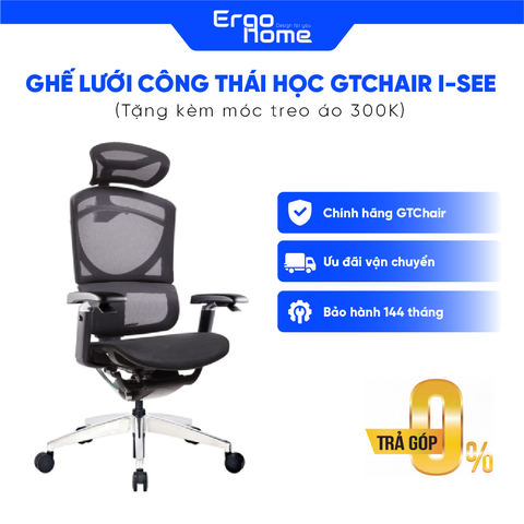 Ghế lưới công thái học GTChair I-see - BH 12 năm (Tặng móc áo 300k)
