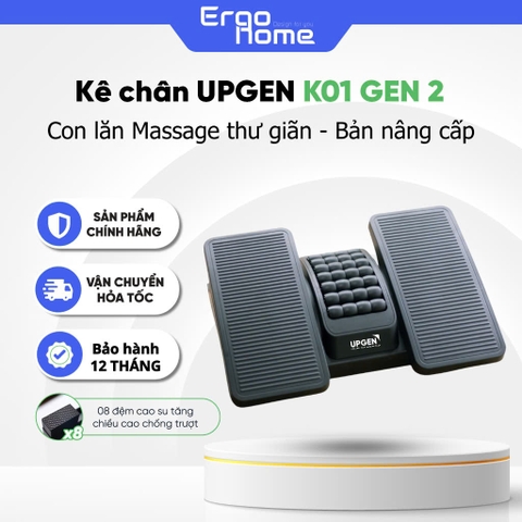 Kệ kê chân công thái học Ergohome - UPGEN K01 Gen 2