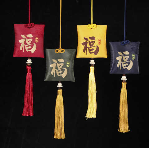 Túi Treo Thêu Chữ - NY - GSO