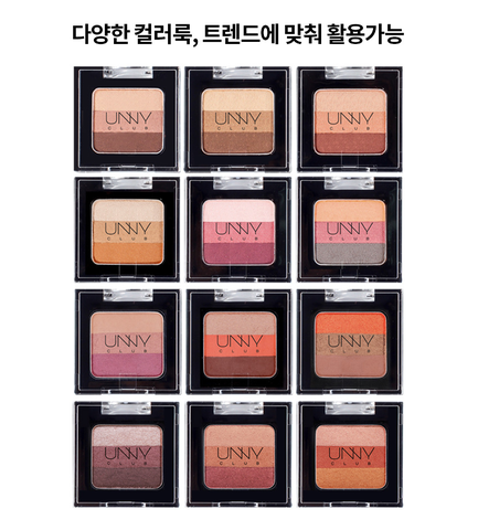 Hộp phấn mắt nhũ 3 màu UNNY CLUB TRIPLE SHADOW