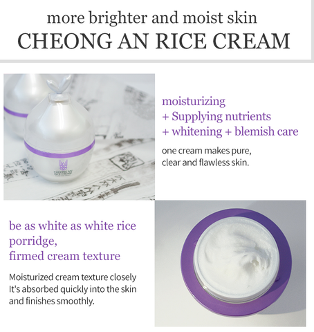 Kem dưỡng gạo Puclair Cheong An Rice Cream