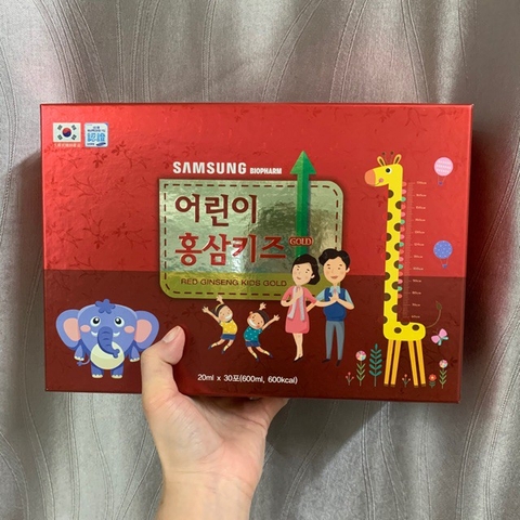 SAMSUNG BIOPHARM RED GINSENG KIDS GOLD - Nước uống Hồng sâm trẻ em