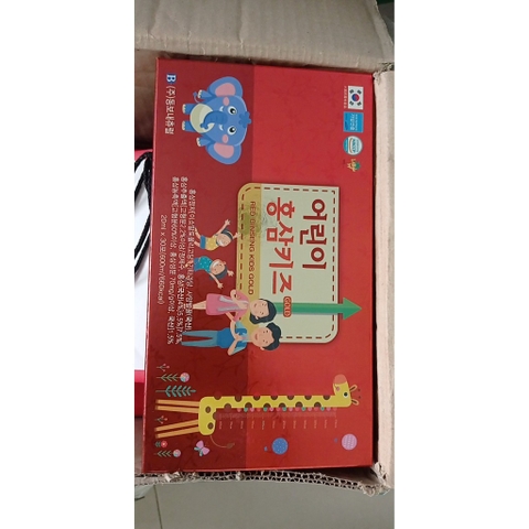SAMSUNG BIOPHARM RED GINSENG KIDS GOLD - Nước uống Hồng sâm trẻ em