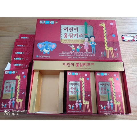SAMSUNG BIOPHARM RED GINSENG KIDS GOLD - Nước uống Hồng sâm trẻ em