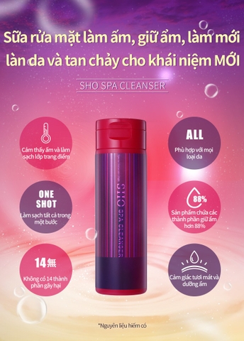 Sửa rửa mặt khô SHO SPA CLEANSER