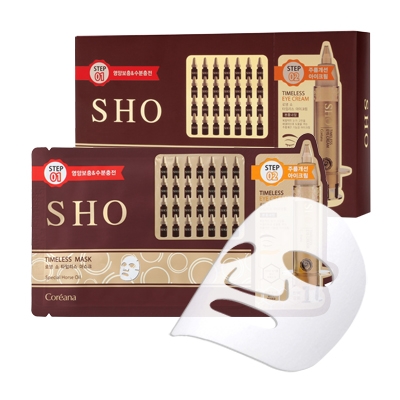 Mặt nạ 2 bước chống lão hóa RODIN SHO TIMELESS MASK 2-STEP